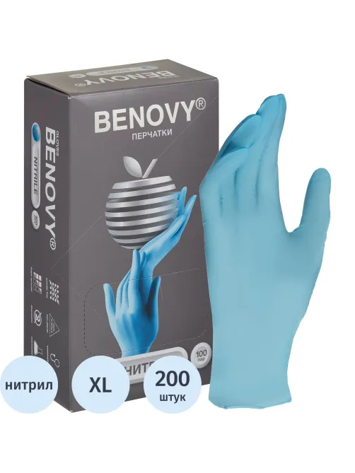 Перчатки нитрил., нестер., н/о, голубой Benovy (XL) 100пар/уп