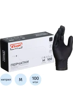 Перчатки нитрил., Комус ПРОФ (M) н/с, н/о, черные 50 пар/уп