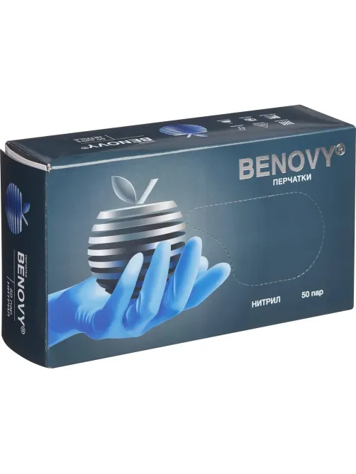 Перчатки нитрил, н/c,н/о,текст,Benovy(XS)50п/уп,фиол/сирен-гол