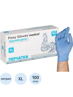 Перчатки нитрил., н/с, н/о,3,5гр./шт,глб/глб уп. FOXY-GLOVES (XL)50 пар/уп