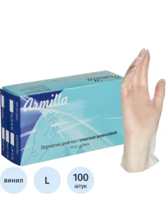 Перчатки одноразовые виниловые, н/о, прозр. Armilla (L), 50п/уп 4гр.,ПС