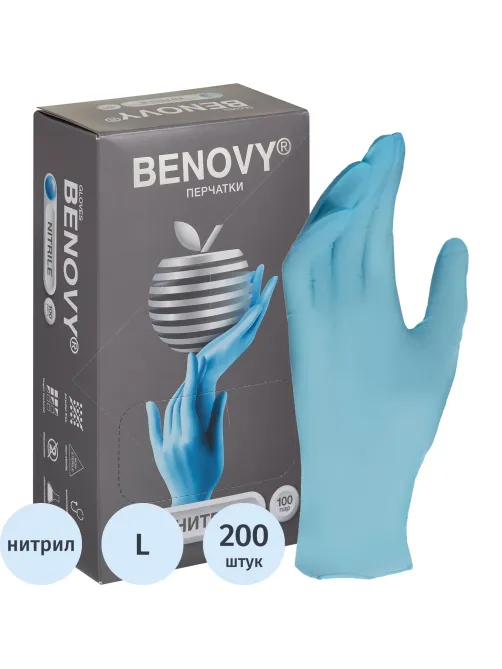 Перчатки нитрил., нестер., н/о, голубой Benovy (L) 100пар/уп
