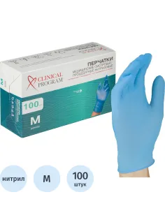 Перчатки нитрил.,н/о, голубой Clinical Program(M) 50п/уп