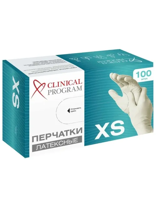 Перчатки мед. смотров. латекс, н/с, н/о, CP (XS), 5,5 гр. 50 пар/уп (TG)