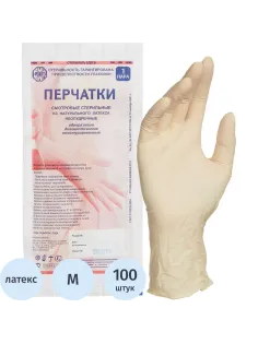 Перчатки мед. смотров. латекс., стерил. неопудр.  Русмедупак  (M) 50 пар/уп