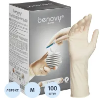 Перчатки мед. хирург. латекс., стерил. неопудр. ПАФ, Benovy р-7,5 50 пар/уп