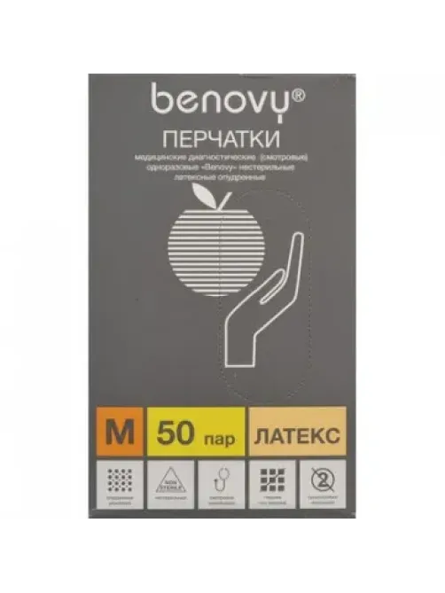 Перчатки мед. смотров. латекс., нестер., с пудрой, Benovy (М) 50 пар/уп