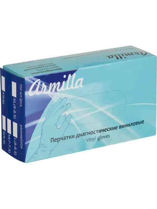 Перчатки одноразовые виниловые, н/о, прозр. Armilla (L), 50п/уп 4гр.,ПС