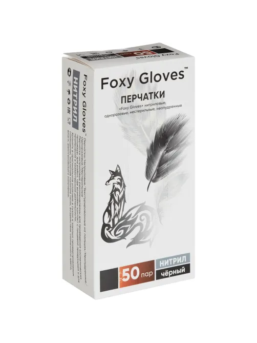 Перчатки нитрил., н/с,н/о,3,5г./шт,черн.FOXY-GLOVES S 50 пар/уп ШК4181/8560
