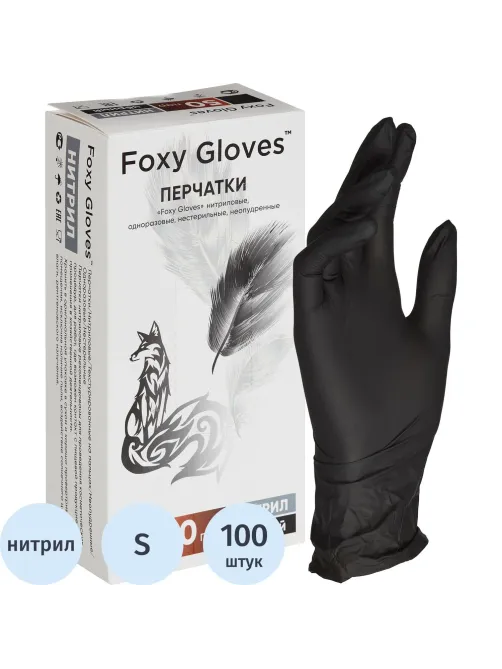 Перчатки нитрил., н/с,н/о,3,5г./шт,черн.FOXY-GLOVES S 50 пар/уп ШК4181/8560
