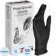 Перчатки нитрил., н/с,н/о,3,5г./шт,черн.FOXY-GLOVES S 50 пар/уп ШК4181/8560