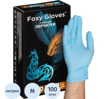 Перчатки нитрил., н/с, н/о,5,5гр./шт,гол.FOXY-GLOVES M 50 п/уп ШК8974/8706