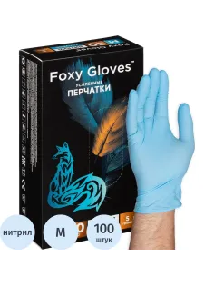 Перчатки нитрил., н/с, н/о,5,5гр./шт,гол.FOXY-GLOVES M 50 п/уп ШК8974/8706