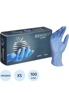 Перчатки нитрил, н/c,н/о,текст,Benovy(XS)50п/уп,фиол/сирен-гол