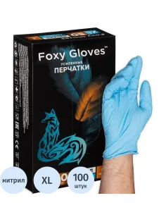 Перчатки нитрил., н/с, н/о,5,5гр./шт,голуб.FOXY (XL)50 пар/уп ШК9032/08720