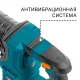 Перфоратор аккумуляторный Bort BHD-21Li-BL