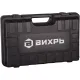 Перфоратор ВИХРЬ П-800к 800Вт, 3.2 Дж (72/3/6)
