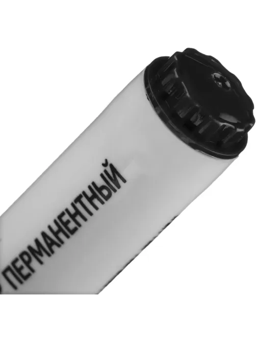 Набор маркеров перманентных ATTACHE 1,5-3мм. набор 4цв скошенный наконечник