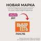 Маркер перманентный Выбор Есть зеленый 1 мм