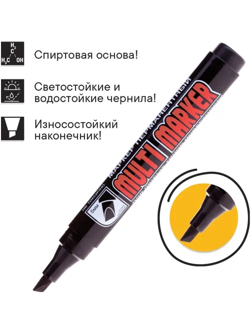 Маркер перманентный Crown Multi Marker 5 мм скошенный черный