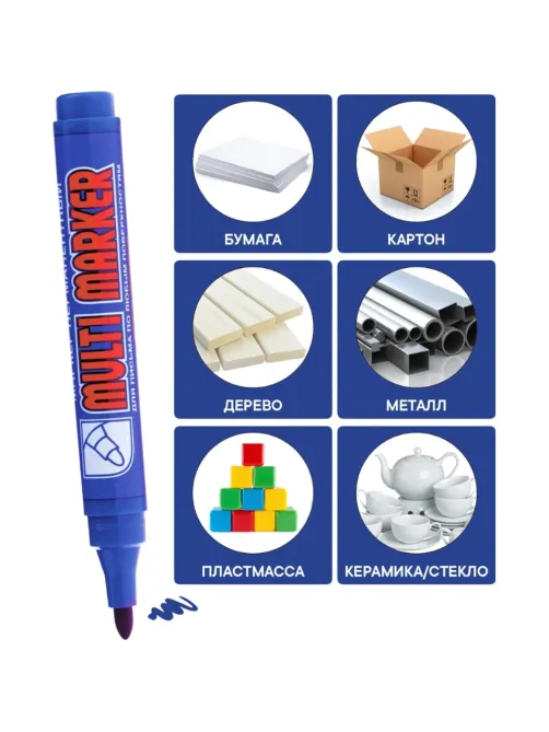 Маркер перманентный Crown Multi Marker 3-5 мм синий