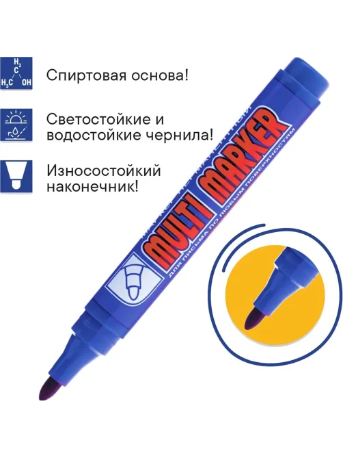 Маркер перманентный Crown Multi Marker 3-5 мм синий