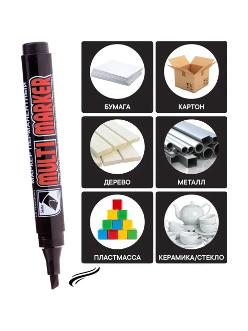 Маркер перманентный Crown Multi Marker 5 мм скошенный черный
