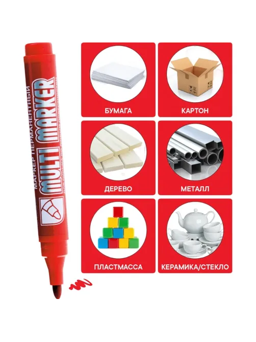 Маркер перманентный Crown Multi Marker 3-5 мм красный