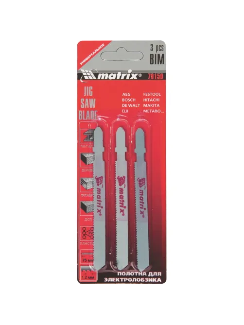 Пилка для лобзика универсальные Matrix 3шт/уп 75х1,2мм, BIM (78150)