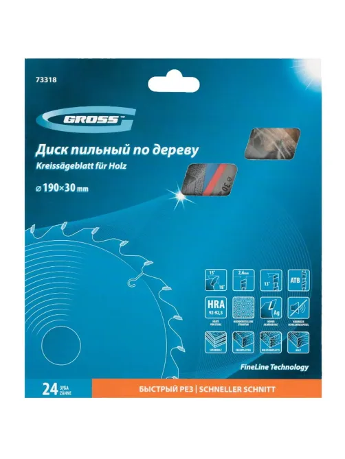 Диск пильный по дереву GROSS, d190х30мм, 24зуб (73318)