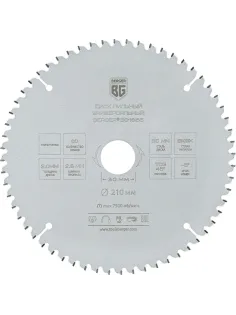Диск пильный универсальный BERGER мультирез, d210x30мм, 60зуб (BG1665)