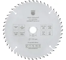 Диск пильный по дереву BERGER, d190x20/16мм, 48зуб, чистый рез (BG1645)
