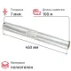 Пленка пищевая Пленка пищ. п/э 45см  7 мкм прозрачная 200 гр. Нетто