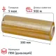 Пленка пищевая ПВХ 9-380-900 CLARITY H 3,88кг 518229