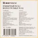 Планшет BigTech D2 10.95 8/128 ГБ LTE Wi-Fi с клавиатурой кофейно-серый