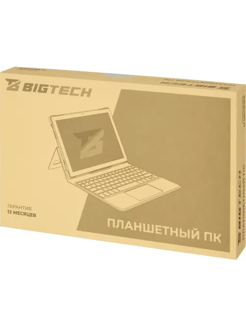 Планшет BigTech D2 10.95 8/128 ГБ LTE Wi-Fi с клавиатурой кофейно-серый