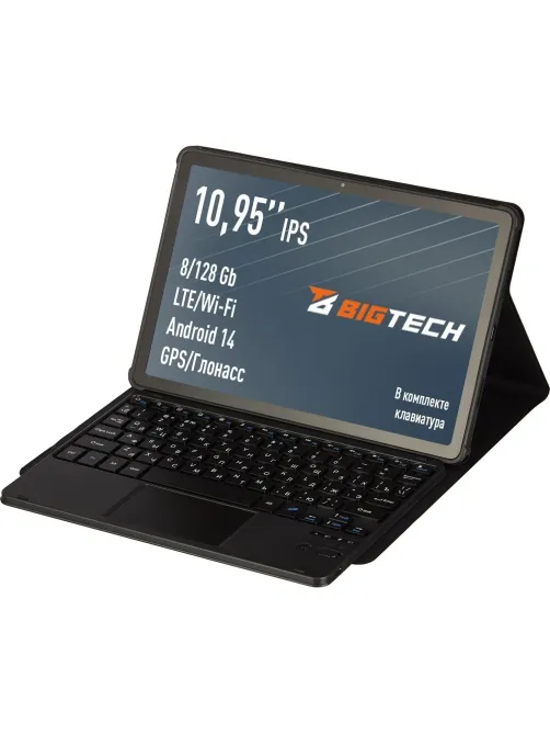 Планшет BigTech D2 10.95 8/128 ГБ LTE Wi-Fi с клавиатурой кофейно-серый