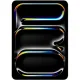 Планшет Apple 11-inch iPad Pro Wi‑Fi + Cellular 256GB Silver(ME2P4ZP/A)