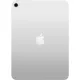 Планшет Apple iPad 2025 6Gb/256Gb 11 серебристый(MD4G4LL/A)