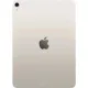 Планшет Apple iPad Air 11-inch iPad Air Wi-Fi+Cel 512GB Starlight MH7K4ZP/A
