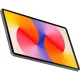 Планшет HUAWEI MATEPAD SE 11 LTE 4/128GB AGS6-L09 GRAY(53014AYL)