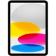 Планшет Apple iPad 2025 6Gb/128Gb 11 серебристый(MD3Y4LL/A)
