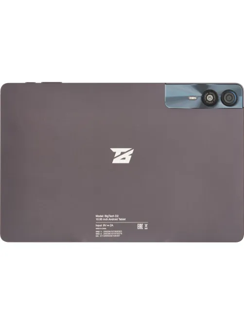 Планшет BigTech D2 10.95 8/128 ГБ LTE Wi-Fi с клавиатурой кофейно-серый