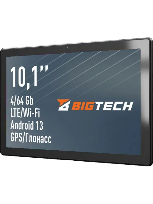 Планшет BigTech B1 10,1 4/64 ГБ LTE Wi-Fi серый