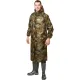 Плащ влагозащитный ПВХ Hunter зл.КМФ 44-46/182-188