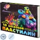 Пластилин восковой Луч Фантазия 18цв стек 270г 25С 1524-08