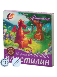 Пластилин воск. Луч Фантазия 12 цв 210 г со стеком, 25с 1523-08