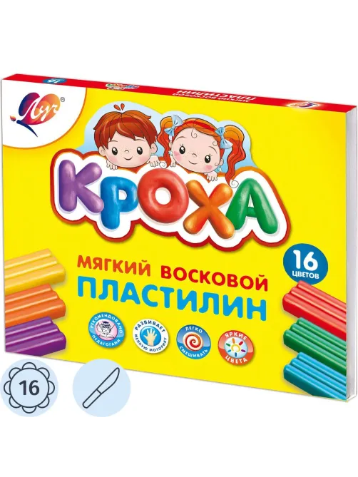 Пластилин воск. Луч Кроха 16 цв 240 г со стеком, 28С 1646-08