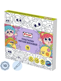 Пластилин мягкий восковой Комус Класс Миники, 10 цв/наб, 150 г, со стеком