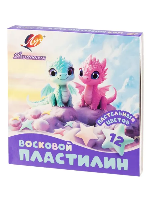 Пластилин восковой Фантазия пастельный,12цв,180г, набор стек 35С 2290-08